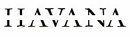 Het logo van de laatste Havana